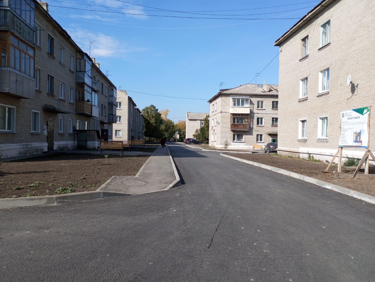 Открыть оригинальное изображение
