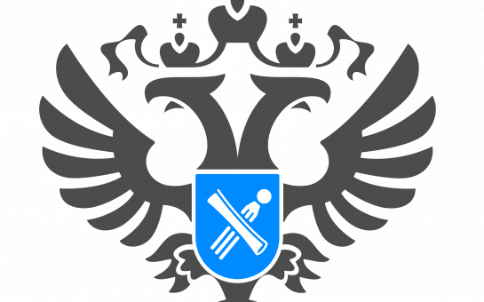 Регистрация бани на садовом участке
