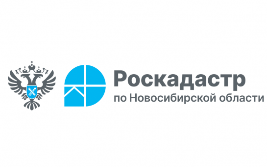 92 года геодезическому надзору России